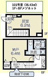 バークレーコート御徒町 1階ワンルームの間取り