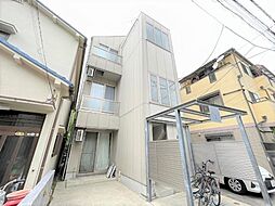 ハイサルーン
