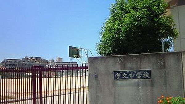 画像23:鳴尾中学校