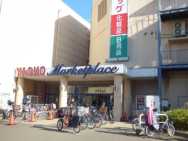 画像19:ヤオコー 川口本町店（342m）