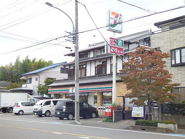 画像16:セブンイレブン 川口新井宿店（1922m）