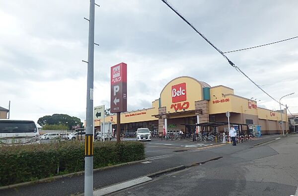 画像24:スーパー ベルクス 戸田店（1241m）