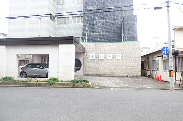 画像18:国松医院（345m）