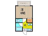 ボヌール飯塚のイメージ