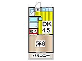 第3丸三マンションのイメージ