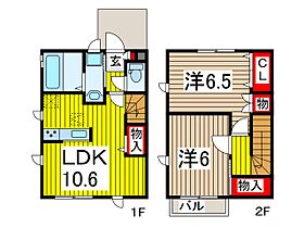 間取り：211046729932