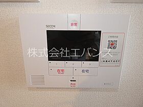 ラポーム北戸田 101 ｜ 埼玉県蕨市錦町６丁目（賃貸アパート1LDK・1階・37.09㎡） その23