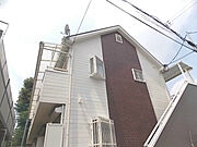 川口駅より徒歩16分 2階 築33年10ヶ月の賃貸物件