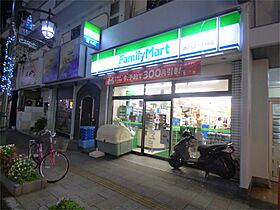 プレール・ドゥーク西川口 301 ｜ 埼玉県川口市西川口１丁目（賃貸マンション1K・3階・23.54㎡） その22