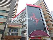 ドムスアルバ 7階 築44年7ヶ月の賃貸物件