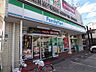 周辺：ファミリーマート 西海川口店（307m）