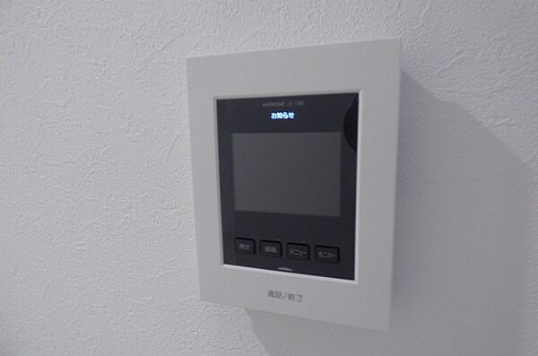 detached 埼玉県戸田市喜沢２丁目

地図を見る