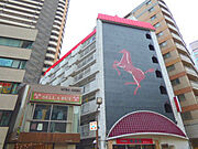 ドムスアルバ 2階 築44年7ヶ月の賃貸物件