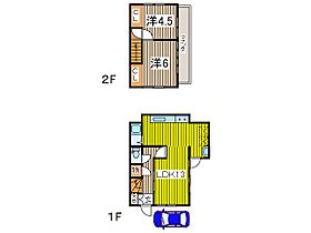 間取り：211057957476