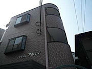 ハイム・アルテナ 3階 築26年3ヶ月の賃貸物件