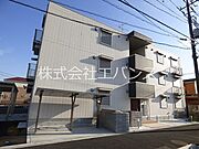 鳩ヶ谷駅より徒歩8分 1階 築1年5ヶ月の賃貸物件