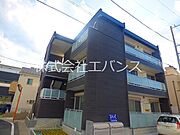 北戸田駅より徒歩15分 2階 築7年6ヶ月の賃貸物件