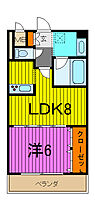 間取り：211064666074