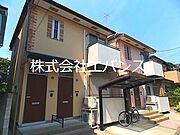 川口駅よりバス18分 徒歩2分 2階 築22年7ヶ月の賃貸物件