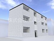 川口元郷駅より徒歩10分 新築 3階建の賃貸物件