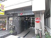西川口駅より徒歩4分 6階 築33年の賃貸物件