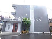 戸田公園駅より徒歩16分 2階 築13年6ヶ月の賃貸物件