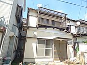 蕨駅より徒歩19分 築61年6ヶ月の賃貸物件