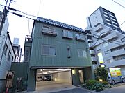 西川口駅より徒歩4分 2階 築30年6ヶ月の賃貸物件