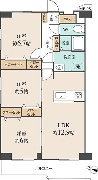 間取り