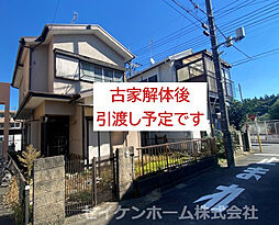 神奈川県相模原市南区大野台5丁目
