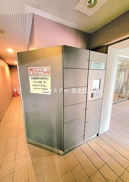 ★宅配BOX完備！ご不在時のお荷物の預かりに便利♪