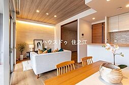 シティコーポ住之江1号棟EAST 3LDKのリビング/ダイニング