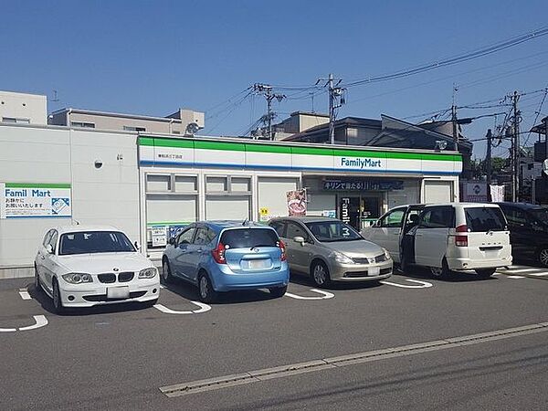 ■ファミリーマート東粉浜三丁目店■ファミリーマート東粉浜三丁目店 280m