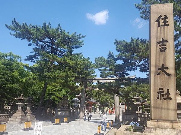 ■住吉大社■住吉大社 240m