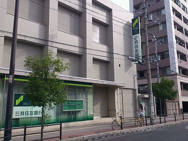 ■三井住友銀行粉浜支店■三井住友銀行粉浜支店 660m