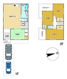 大阪府大阪市住之江区平林南２丁目