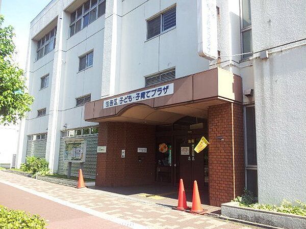 ■住吉区子ども・子育てプラザ■住吉区子ども・子育てプラザ 530m