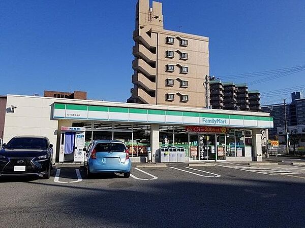 ■ファミリーマートＭＹＳ新北島店■ファミリーマートＭＹＳ新北島店 140m