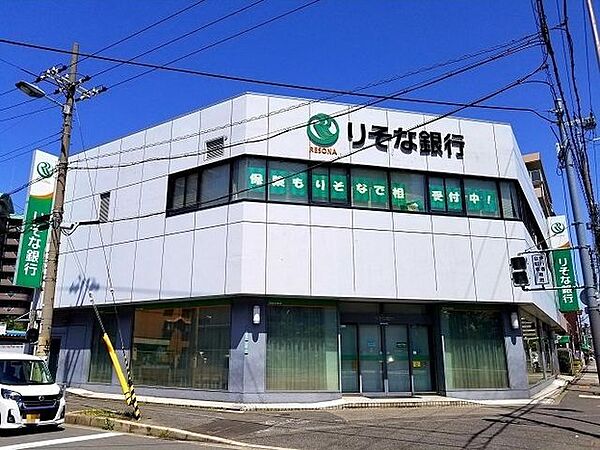 ■りそな銀行平林支店■りそな銀行平林支店 890m