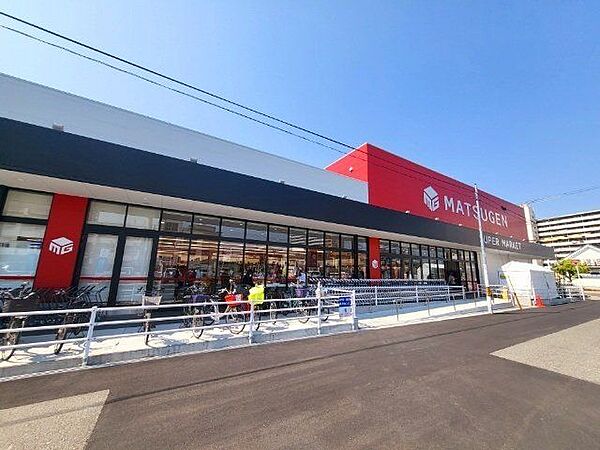 ■マツゲン 住之江店■マツゲン 住之江店 730m
