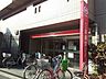 周辺：■三菱UFJ銀行玉出支店住之江出帳所ATMコーナー■三菱UFJ銀行玉出支店住之江出帳所ATMコーナー 310m