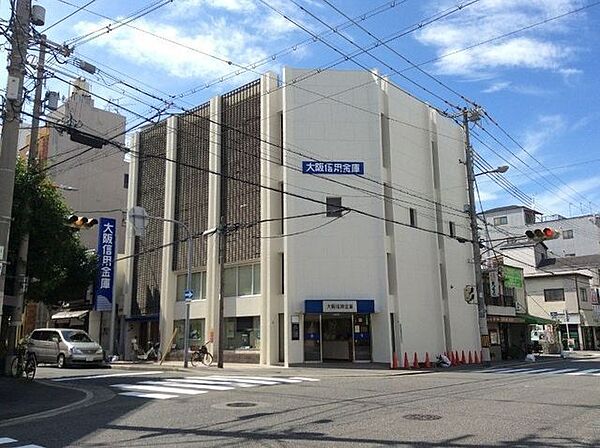 ■大阪信用金庫住之江支店■大阪信用金庫住之江支店 540m