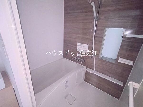 一日の疲れを癒すバスルーム