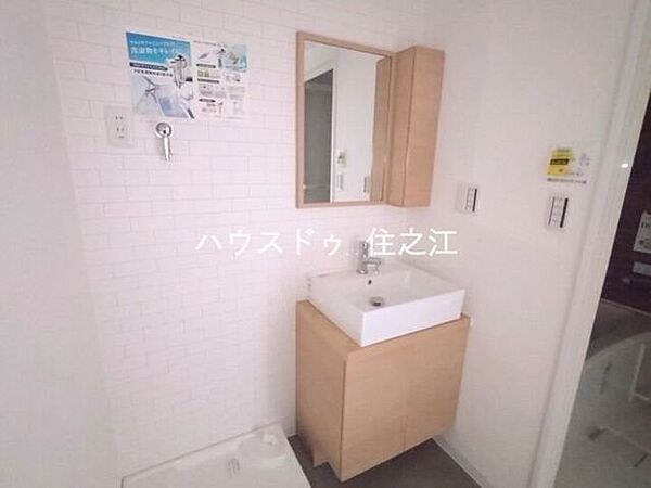 洗面台新調しています