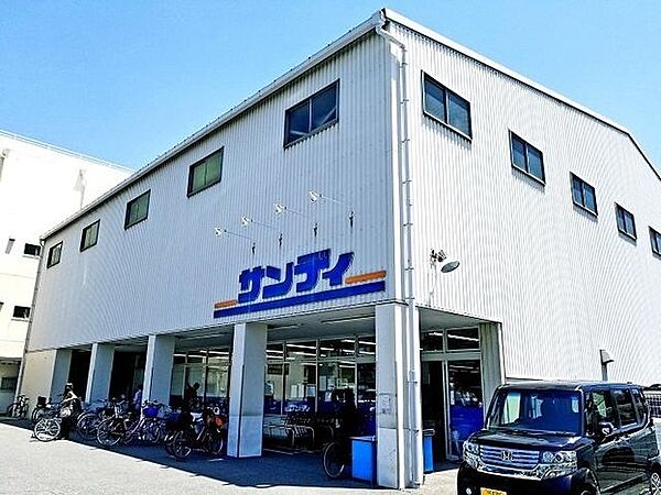 ■サンディ御崎店■サンディ御崎店 500m