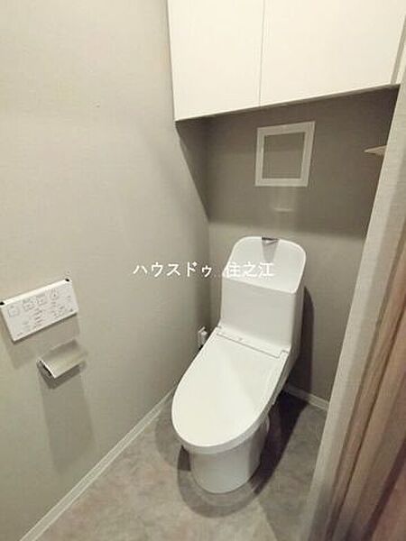 温水洗浄便座付きトイレ