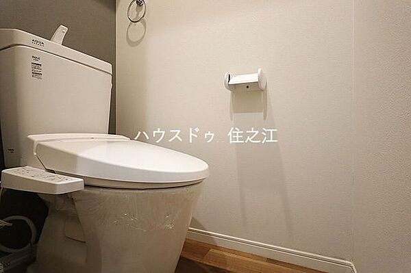 温水洗浄便座付きトイレ