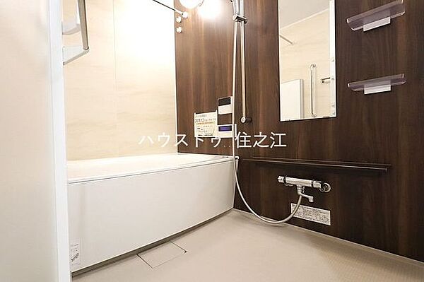 一日の疲れを癒すバスルーム