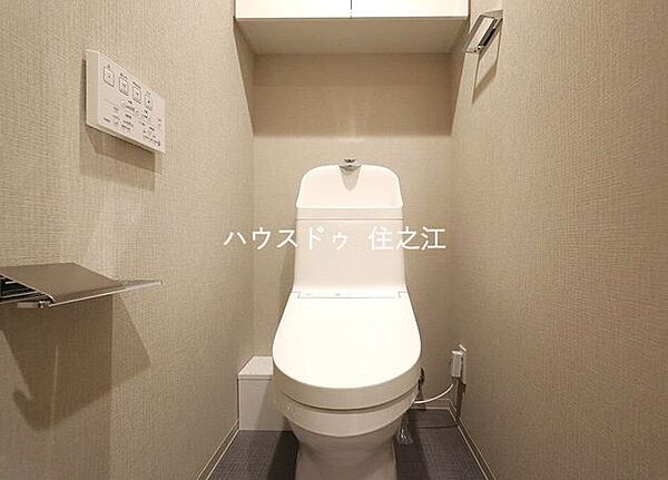 温水洗浄便座付きトイレ