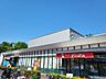 周辺：■スーパーナショナル南港店■スーパーナショナル南港店 640m